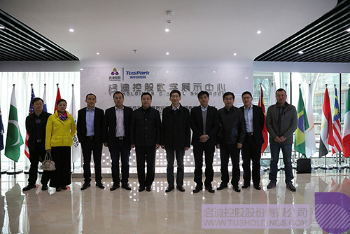 ׯ����Ϸ��(�й���)���޹�˾����