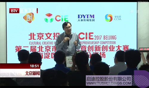 ׯ����Ϸ��(�й���)���޹�˾����