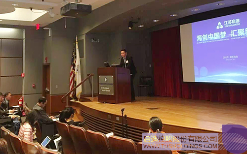 ׯ����Ϸ��(�й���)���޹�˾����