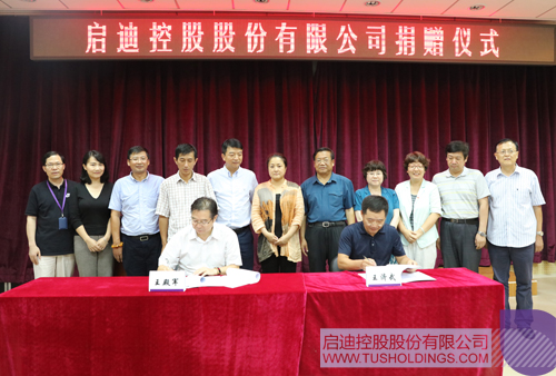 ׯ����Ϸ��(�й���)���޹�˾����