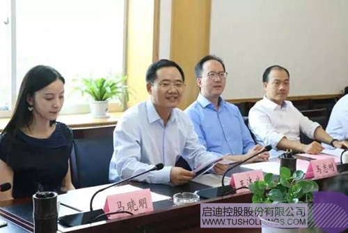 ׯ����Ϸ��(�й���)���޹�˾����