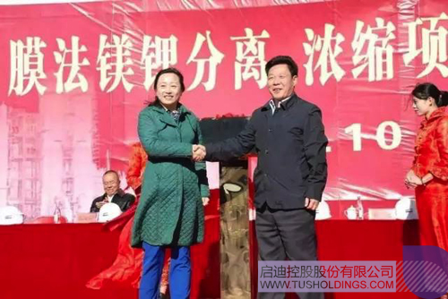 ׯ����Ϸ��(�й���)���޹�˾����