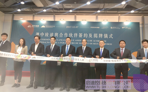 ׯ����Ϸ��(�й���)���޹�˾����