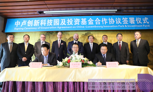 ׯ����Ϸ��(�й���)���޹�˾����