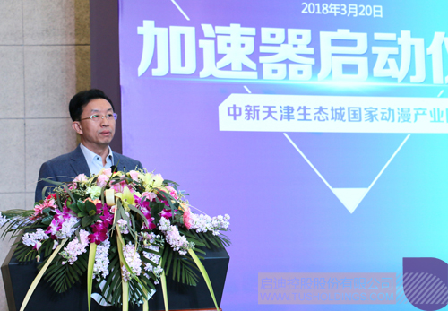 ׯ����Ϸ��(�й���)���޹�˾����