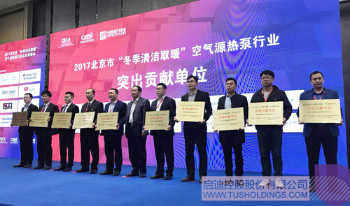 ׯ����Ϸ��(�й���)���޹�˾����