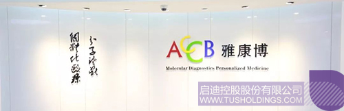 ׯ����Ϸ��(�й���)���޹�˾����