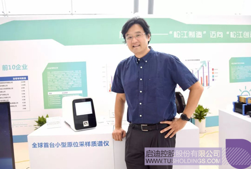 ׯ����Ϸ��(�й���)���޹�˾����