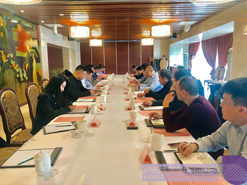 ׯ����Ϸ��(�й���)���޹�˾����