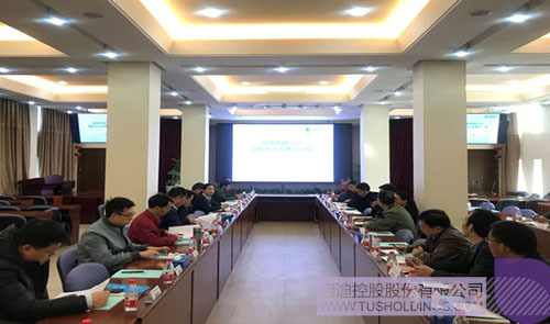 ׯ����Ϸ��(�й���)���޹�˾����