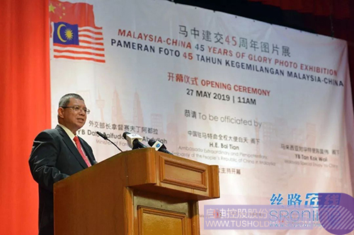 ׯ����Ϸ��(�й���)���޹�˾����