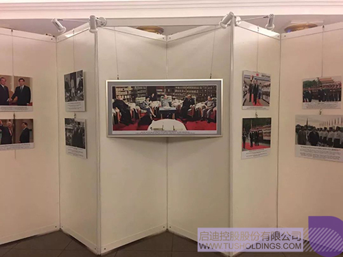 ׯ����Ϸ��(�й���)���޹�˾����