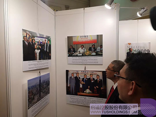 ׯ����Ϸ��(�й���)���޹�˾����