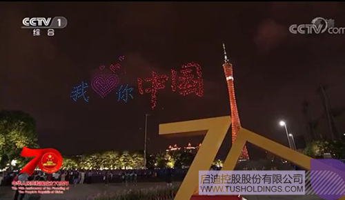 ׯ����Ϸ��(�й���)���޹�˾����