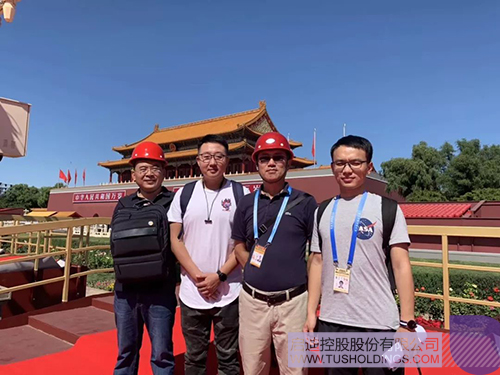 ׯ����Ϸ��(�й���)���޹�˾����