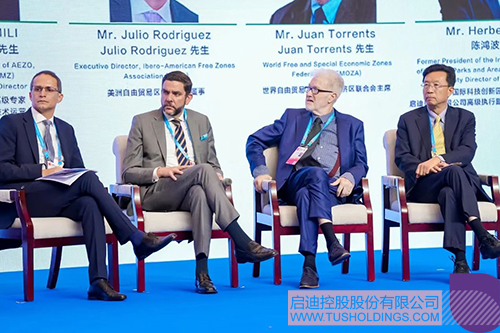 1725931493187135.jpg 微信图片_20240910090717c.jpg